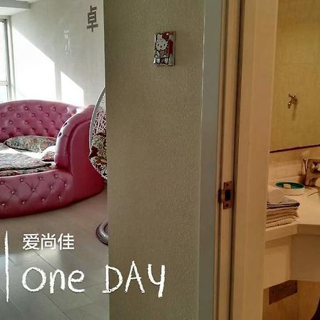 Shenyang Aishangjia Apartment Екстер'єр фото
